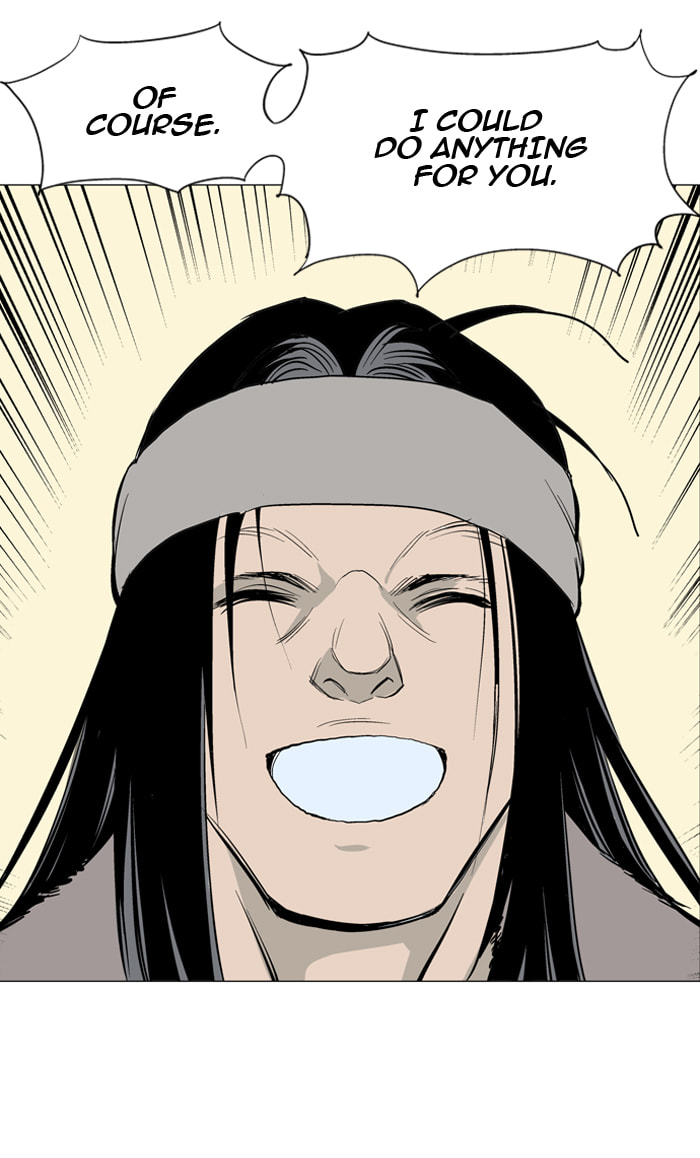 Read Gosu chapter 59 image 107 on Lezhin