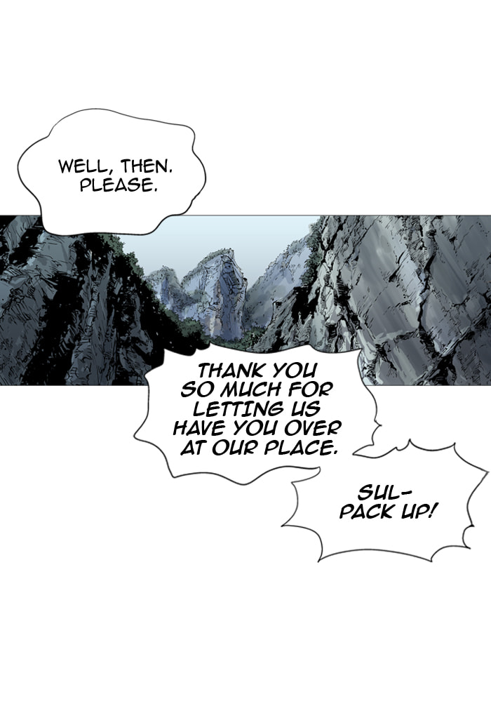 Read Gosu chapter 59 image 109 on Lezhin