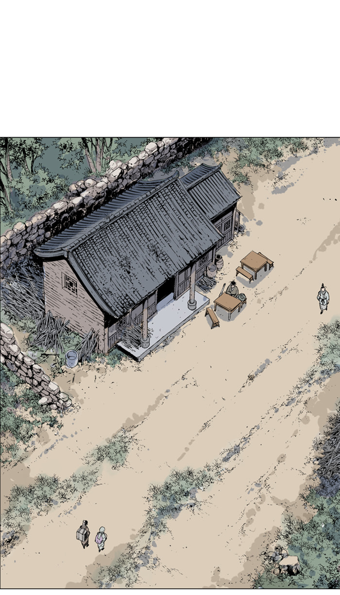 Read Gosu chapter 59 image 24 on Lezhin