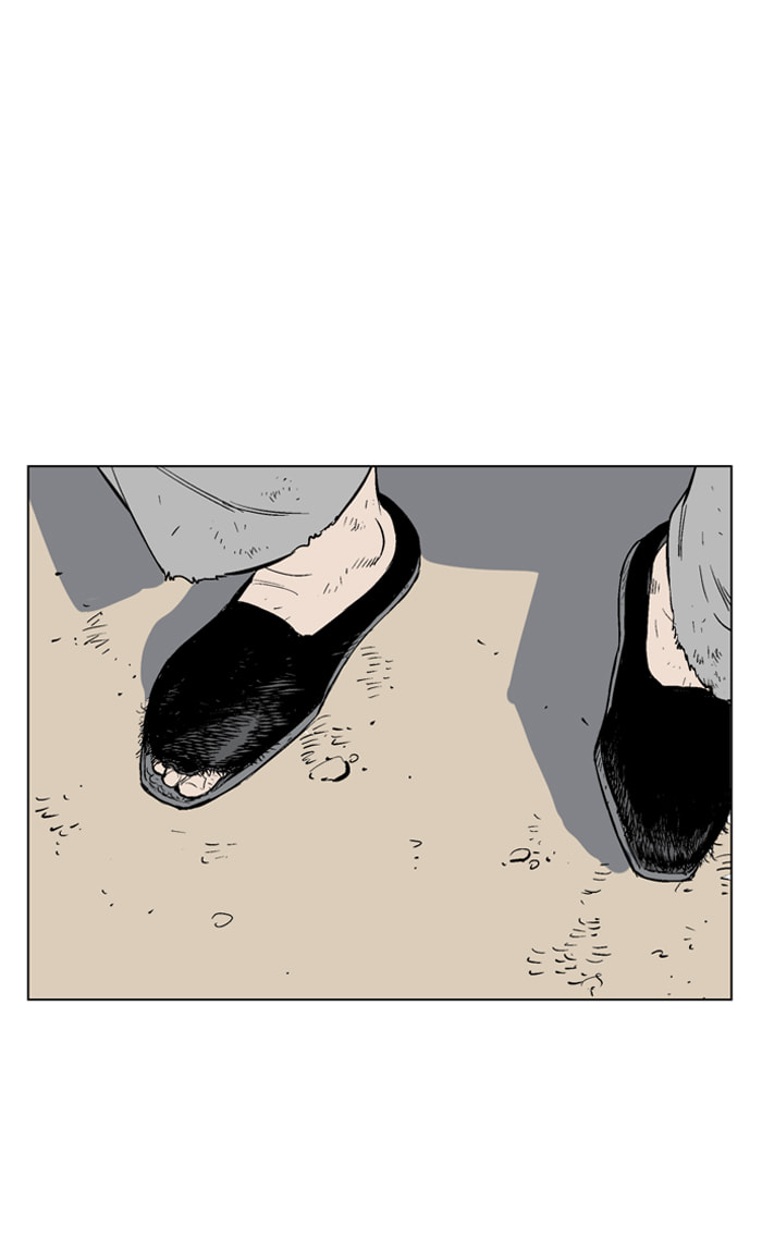 Read Gosu chapter 59 image 25 on Lezhin