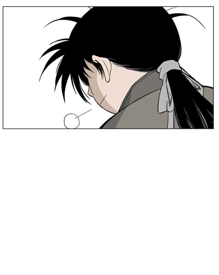 Read Gosu chapter 59 image 53 on Lezhin