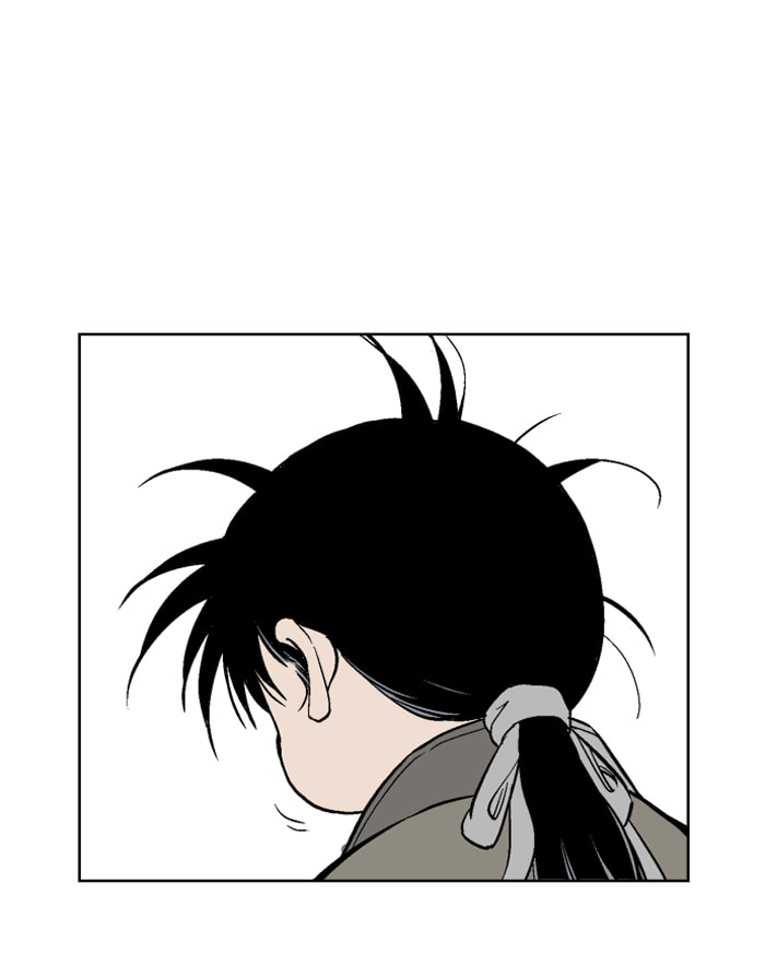Read Gosu chapter 59 image 56 on Lezhin