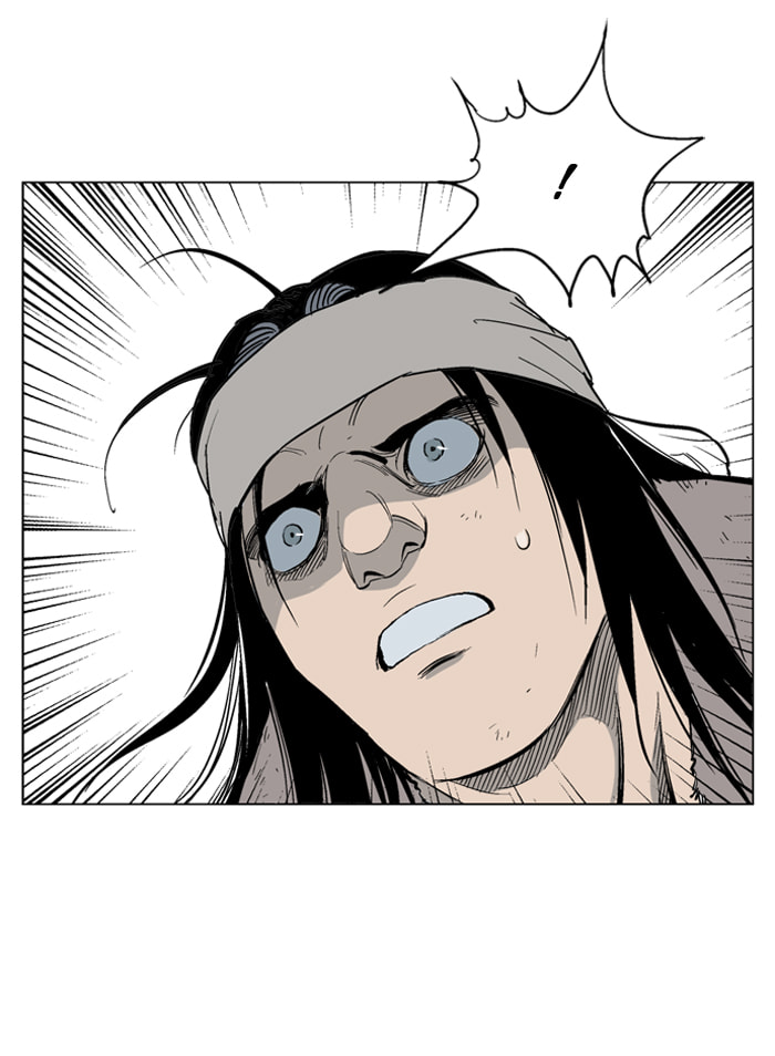 Read Gosu chapter 59 image 84 on Lezhin