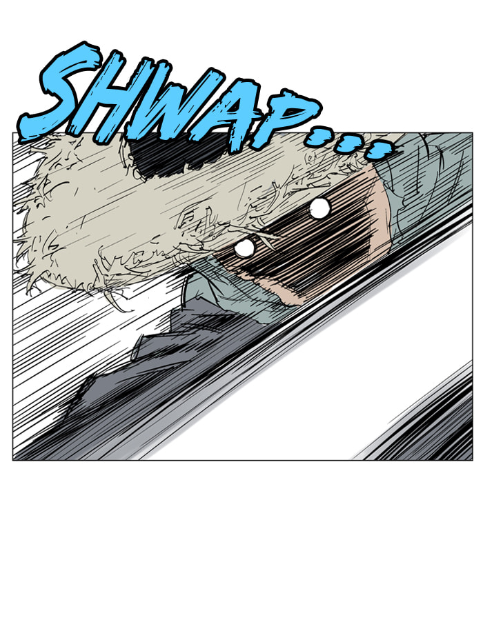 Read Gosu chapter 59 image 85 on Lezhin