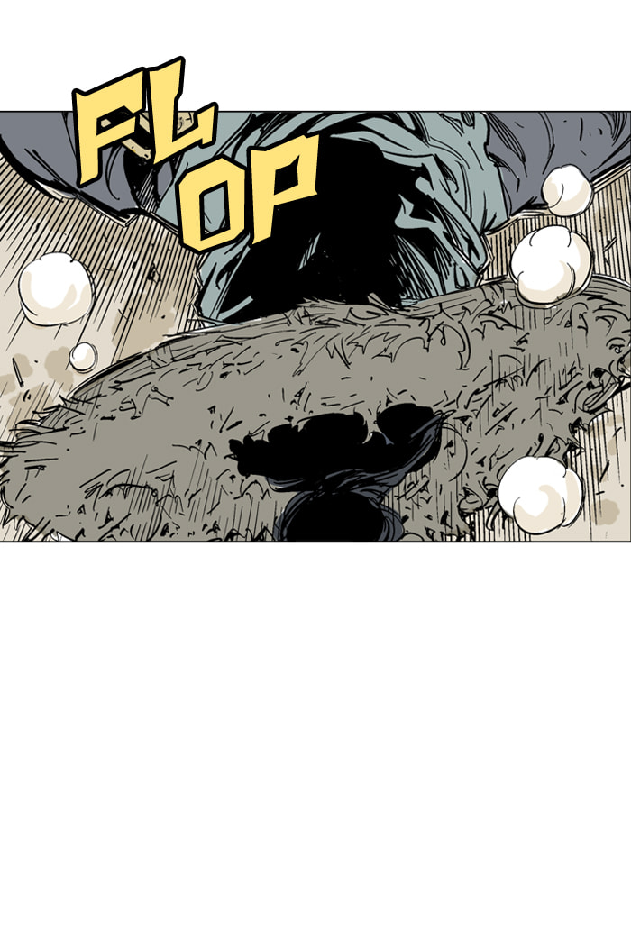 Read Gosu chapter 59 image 88 on Lezhin