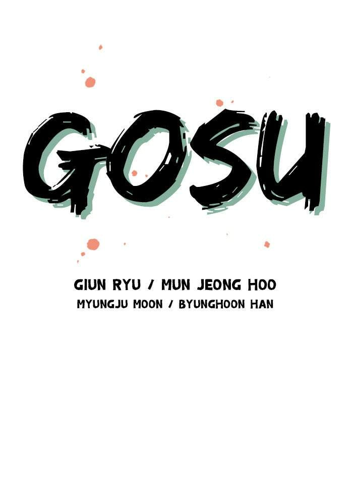Read Gosu chapter 6 image 0 on Lezhin