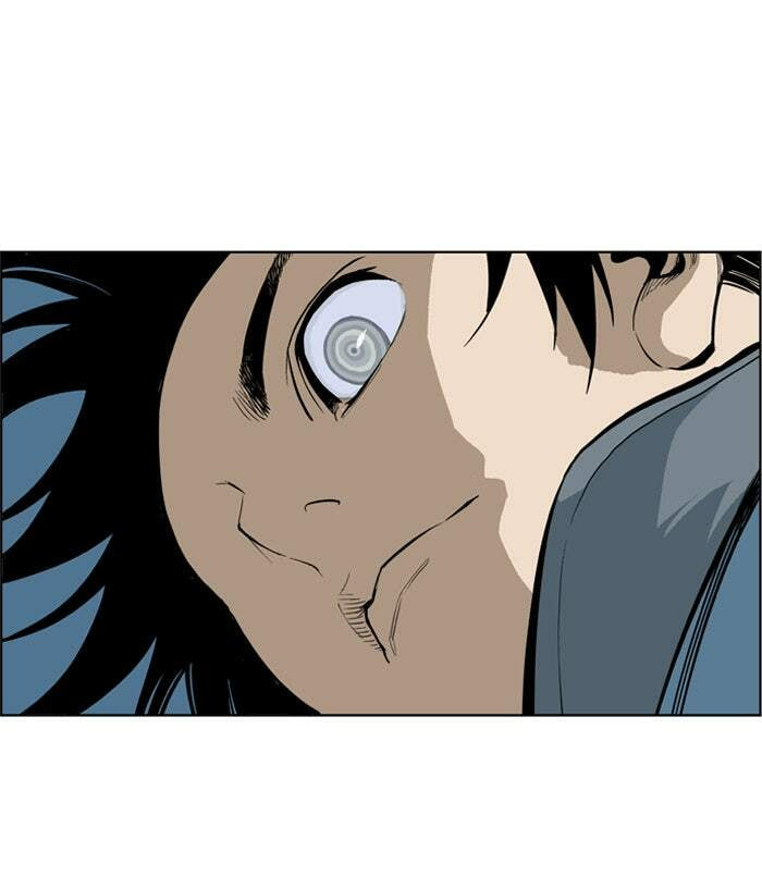 Read Gosu chapter 6 image 20 on Lezhin
