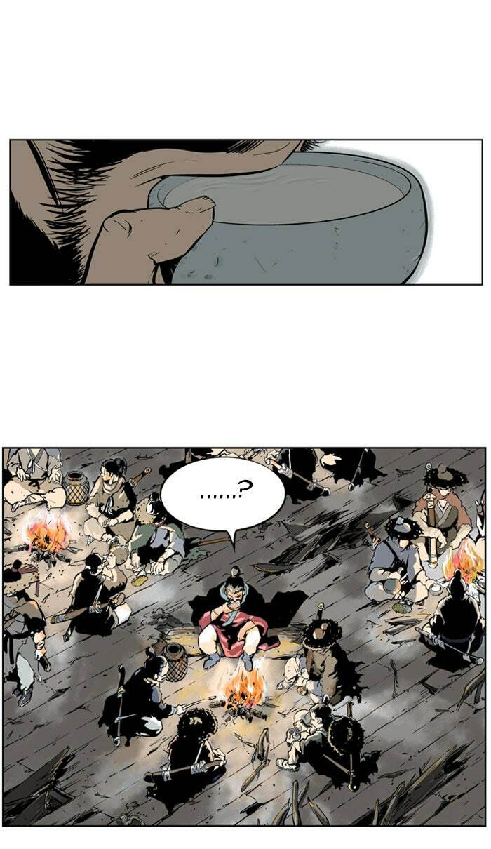 Read Gosu chapter 6 image 36 on Lezhin