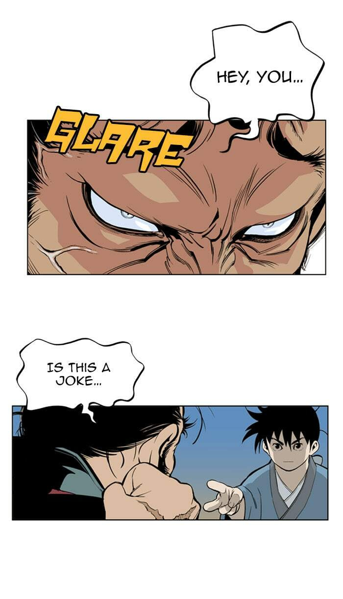 Read Gosu chapter 6 image 71 on Lezhin
