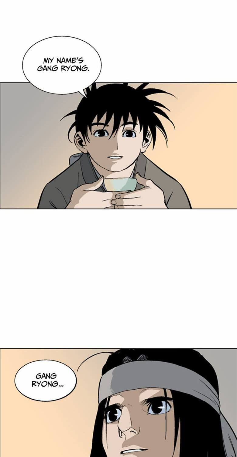 Read Gosu chapter 60 image 26 on Lezhin