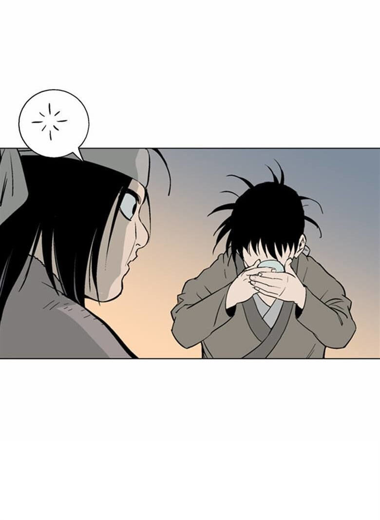 Read Gosu chapter 60 image 39 on Lezhin