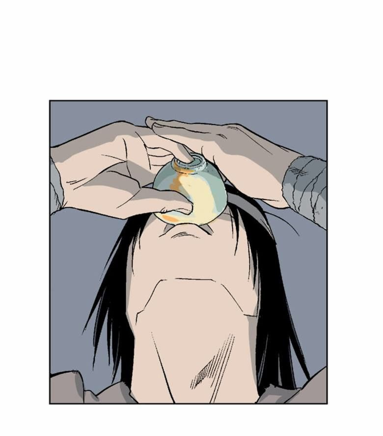 Read Gosu chapter 60 image 61 on Lezhin