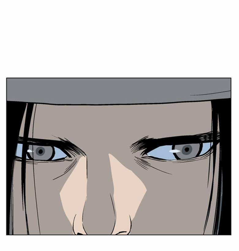Read Gosu chapter 60 image 67 on Lezhin
