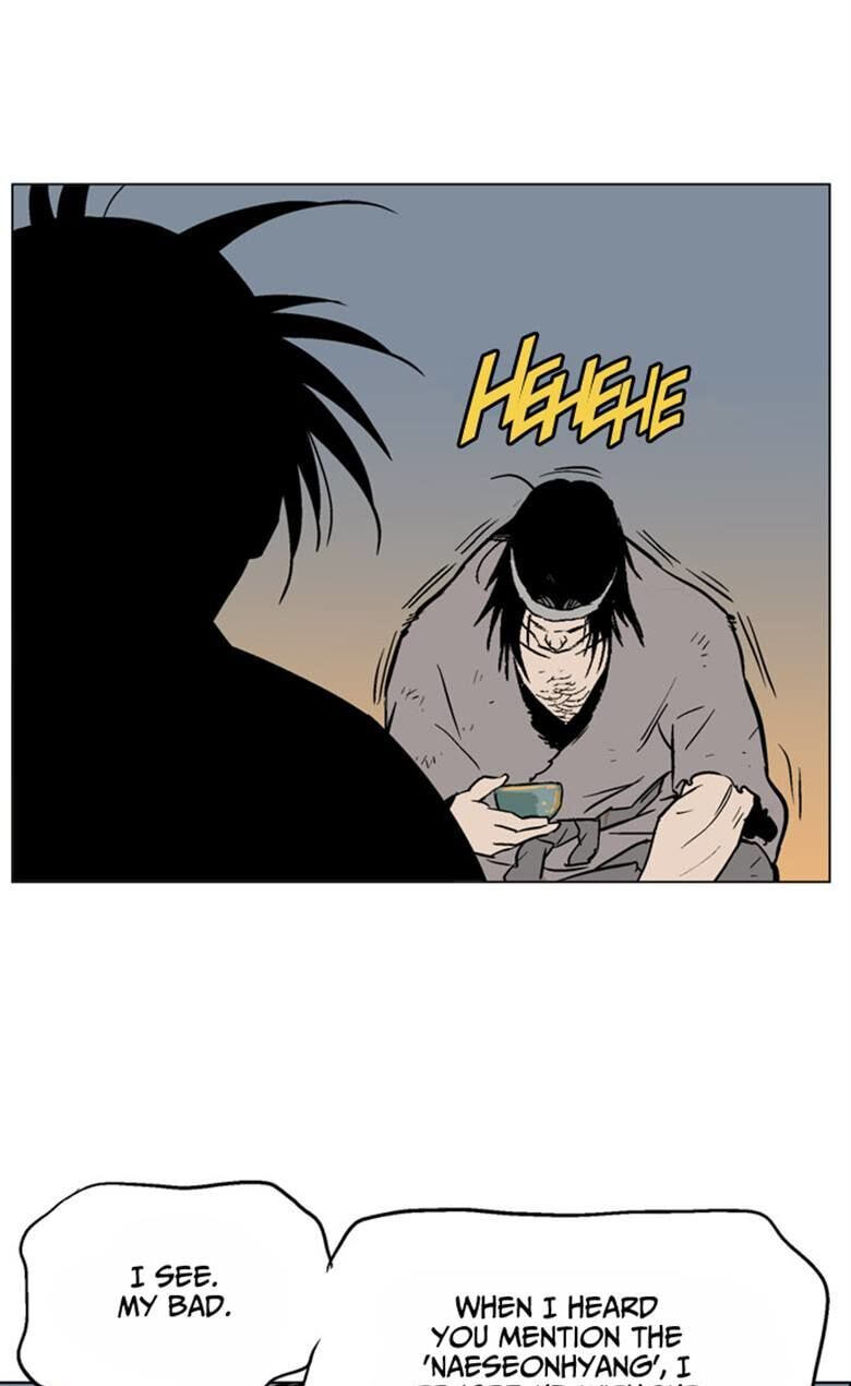 Read Gosu chapter 60 image 78 on Lezhin