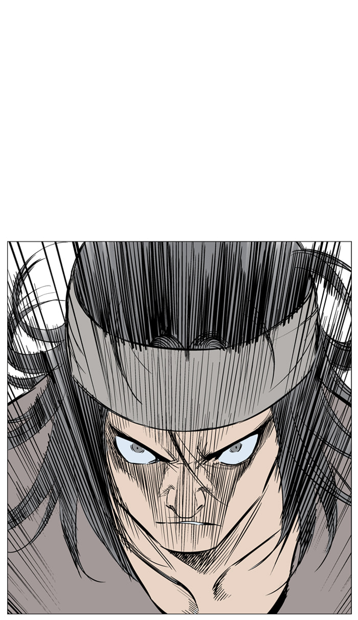 Read Gosu chapter 61 image 105 on Lezhin