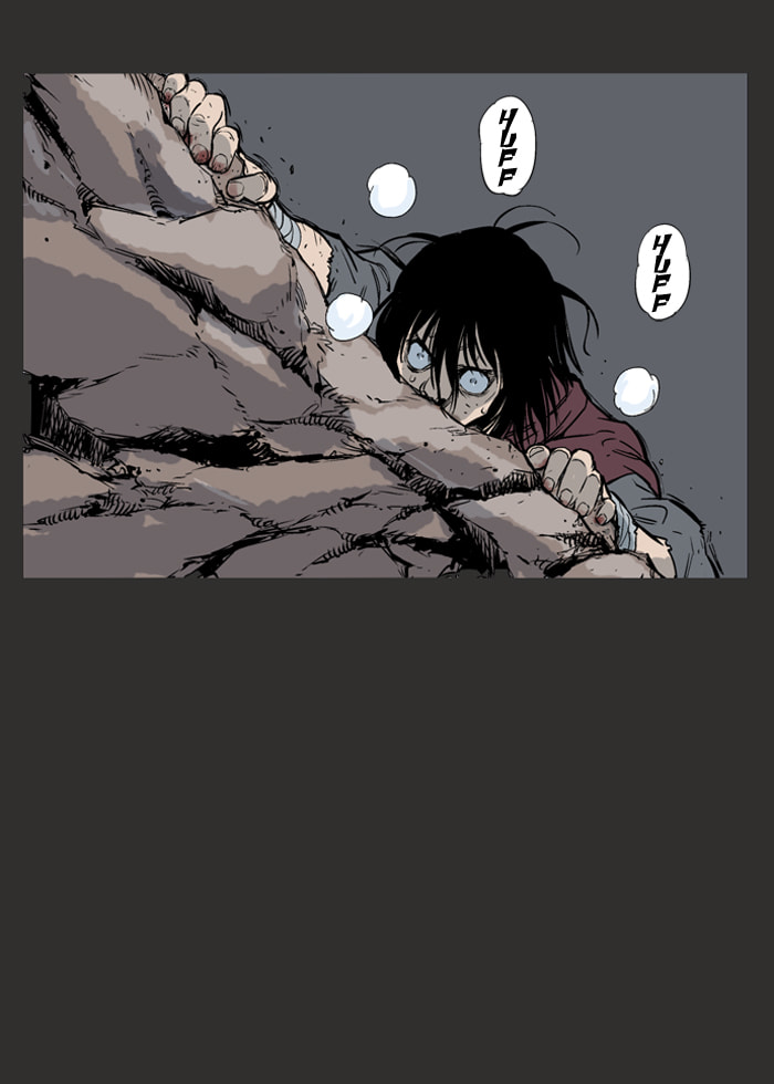 Read Gosu chapter 61 image 6 on Lezhin