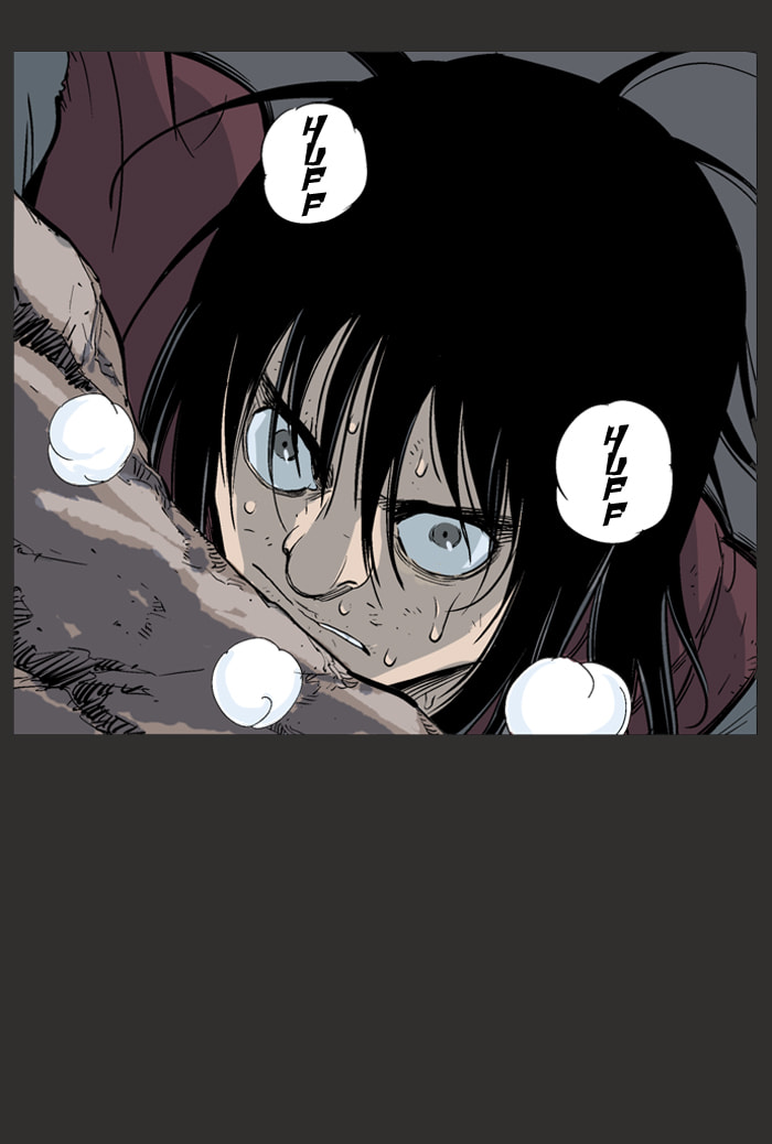 Read Gosu chapter 61 image 7 on Lezhin