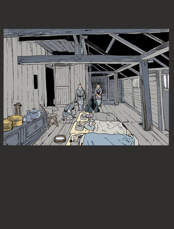Read Gosu chapter 61 image 71 on Lezhin