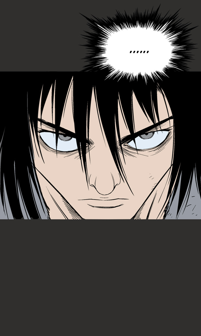 Read Gosu chapter 61 image 77 on Lezhin