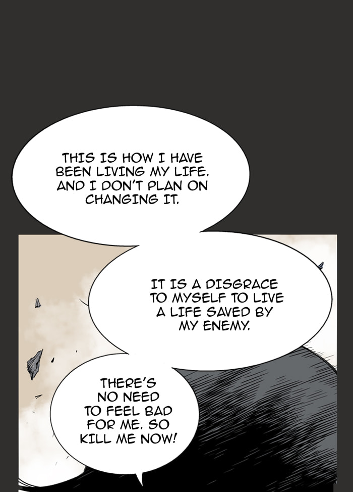 Read Gosu chapter 61 image 84 on Lezhin