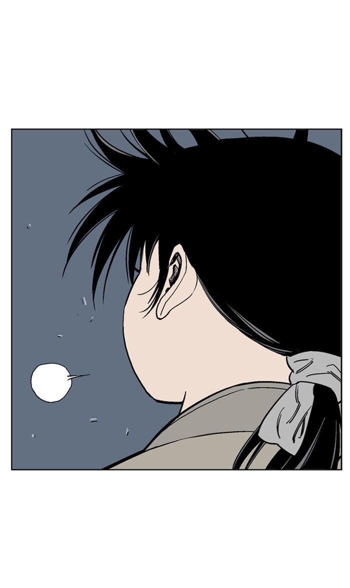 Read Gosu chapter 62 image 14 on Lezhin
