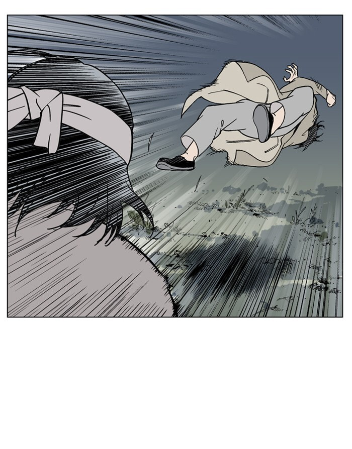 Read Gosu chapter 62 image 2 on Lezhin