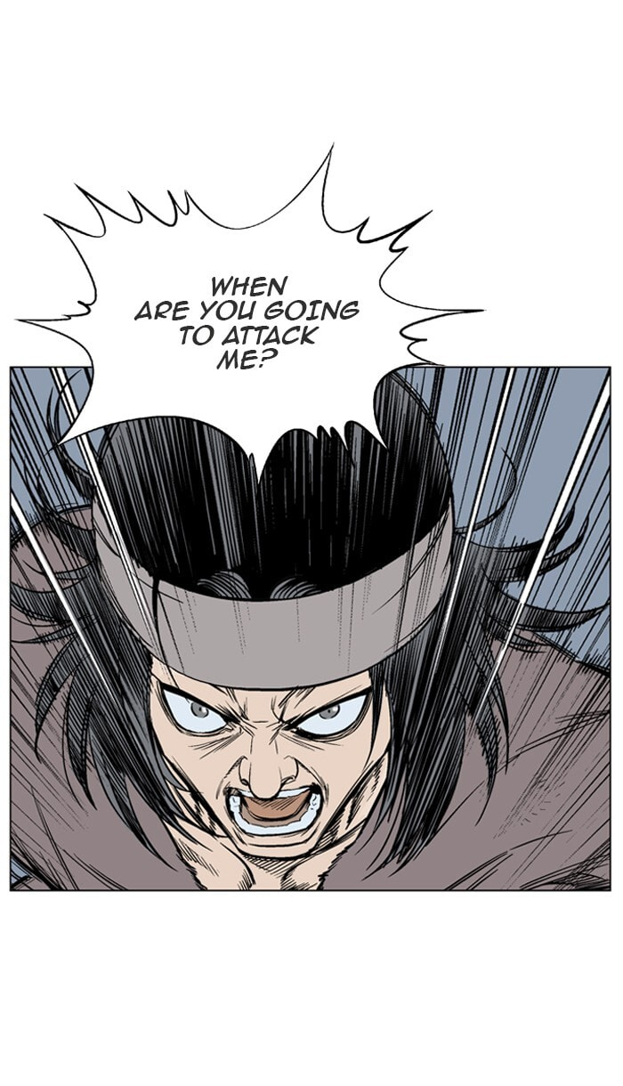 Read Gosu chapter 62 image 20 on Lezhin