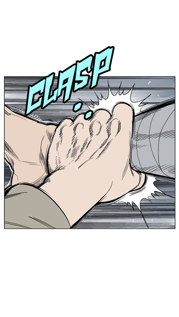 Read Gosu chapter 62 image 25 on Lezhin