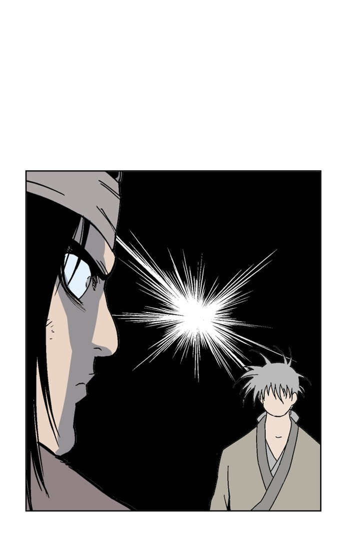 Read Gosu chapter 62 image 44 on Lezhin