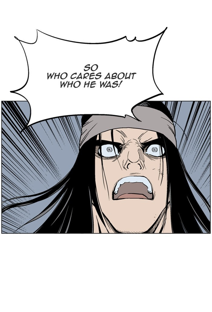 Read Gosu chapter 62 image 50 on Lezhin