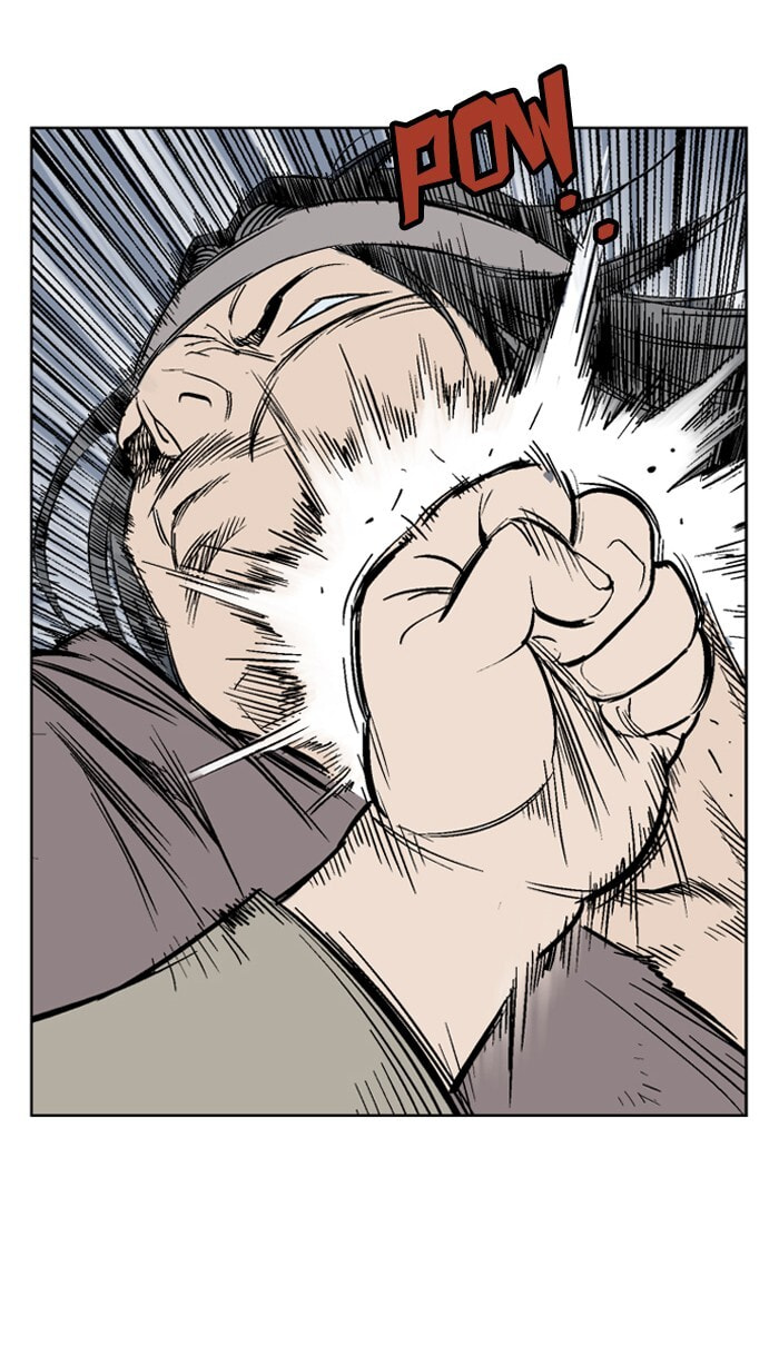 Read Gosu chapter 62 image 65 on Lezhin