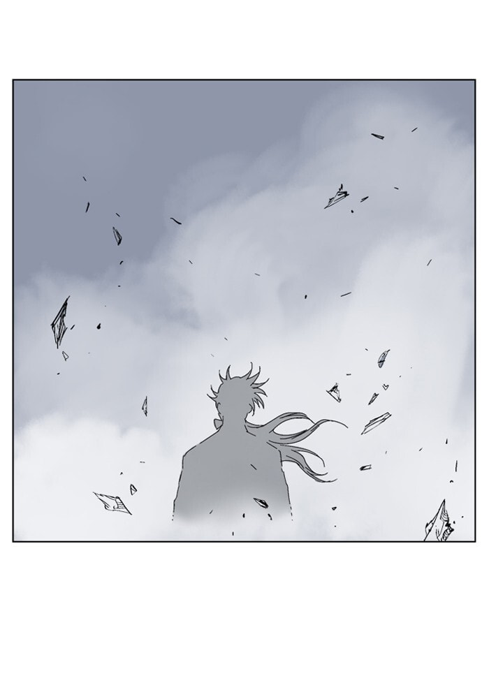Read Gosu chapter 62 image 69 on Lezhin