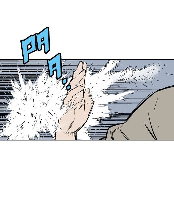 Read Gosu chapter 62 image 81 on Lezhin