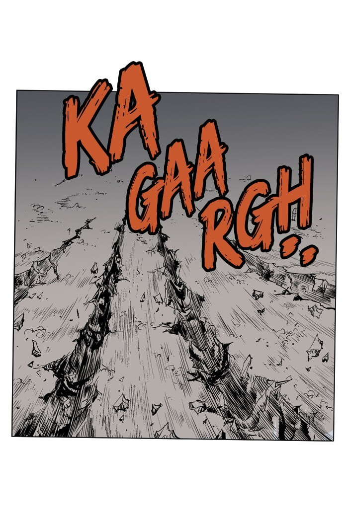 Read Gosu chapter 62 image 83 on Lezhin