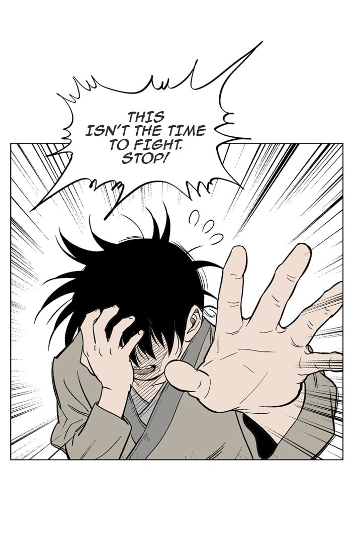 Read Gosu chapter 62 image 86 on Lezhin
