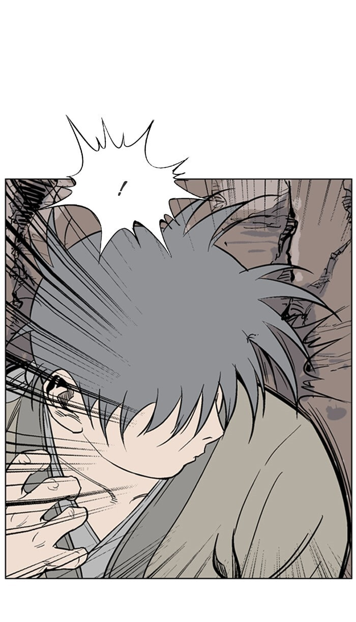 Read Gosu chapter 62 image 93 on Lezhin