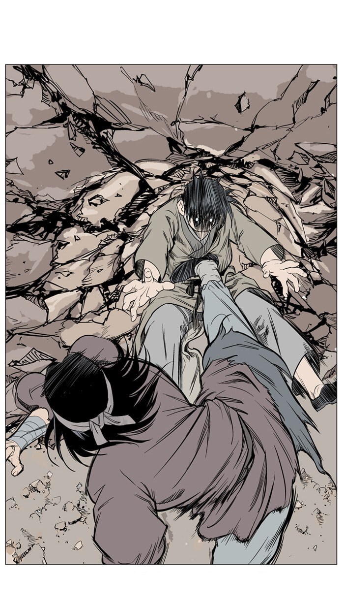 Read Gosu chapter 62 image 95 on Lezhin