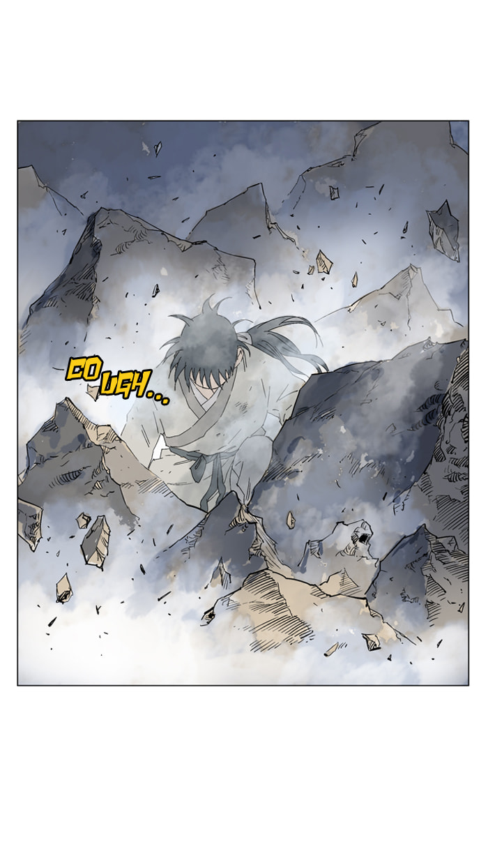 Read Gosu chapter 63 image 16 on Lezhin