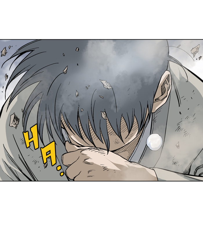 Read Gosu chapter 63 image 18 on Lezhin