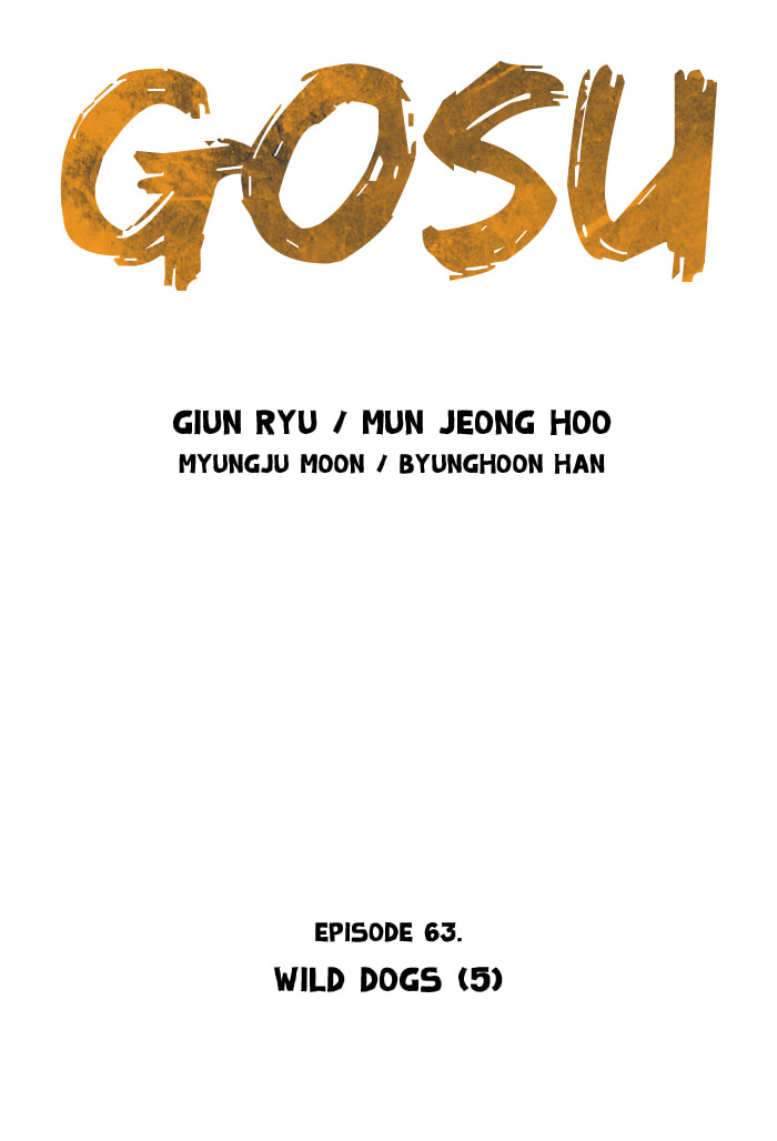 Read Gosu chapter 63 image 2 on Lezhin