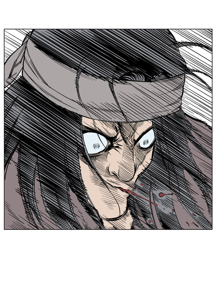 Read Gosu chapter 63 image 34 on Lezhin
