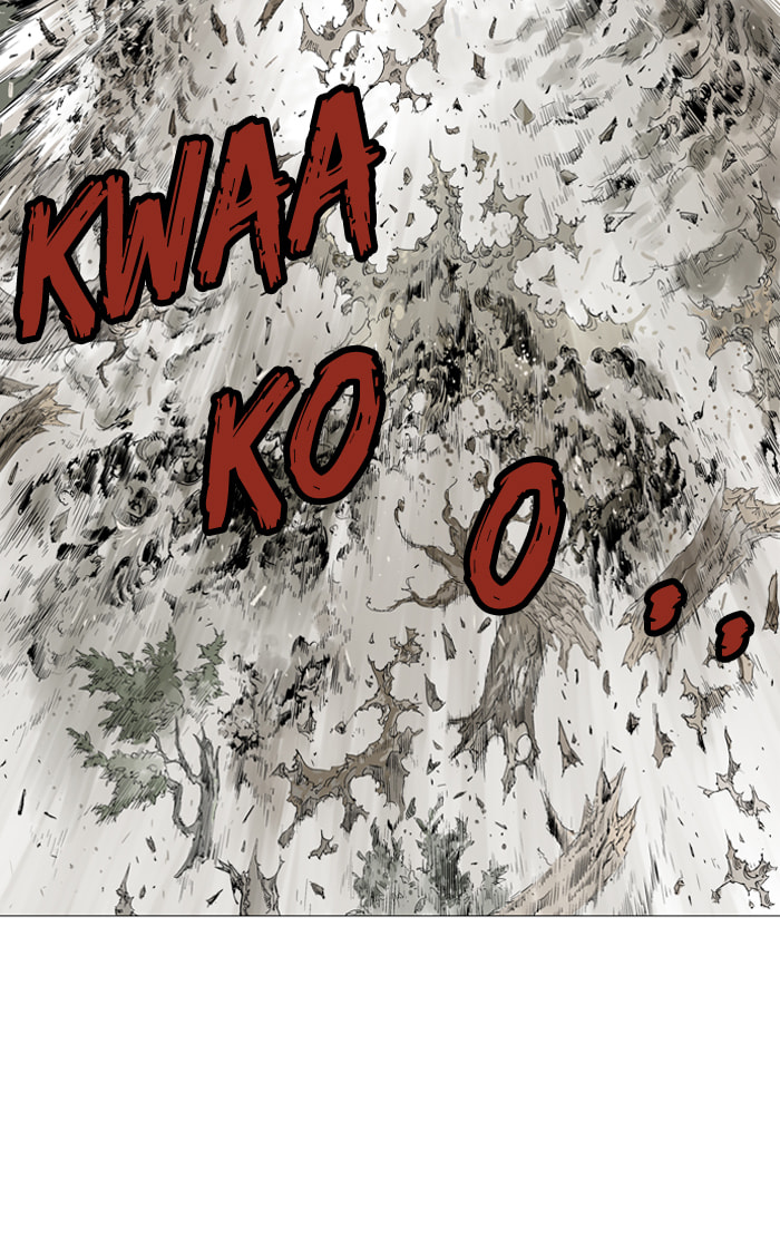 Read Gosu chapter 63 image 38 on Lezhin