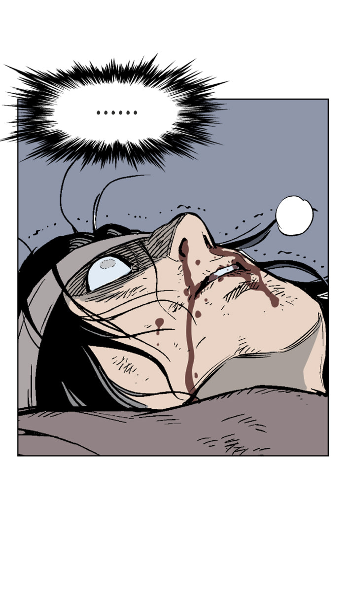 Read Gosu chapter 63 image 57 on Lezhin
