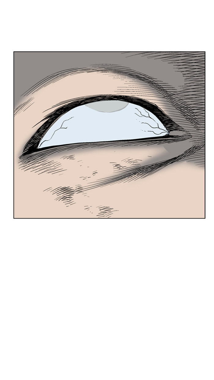 Read Gosu chapter 63 image 58 on Lezhin