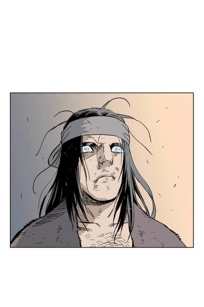 Read Gosu chapter 63 image 80 on Lezhin