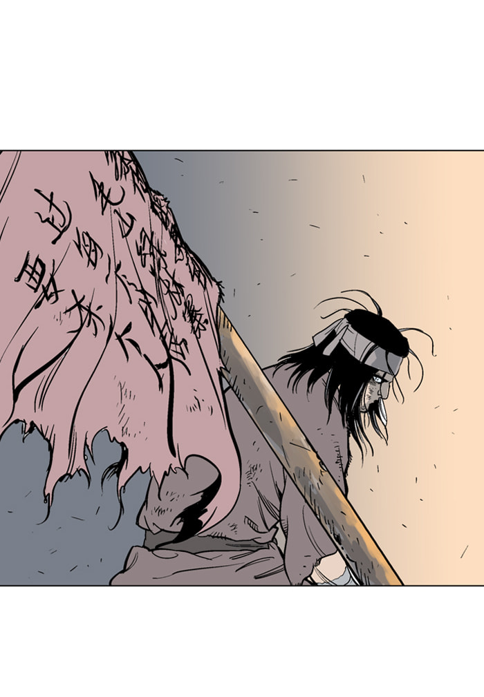 Read Gosu chapter 63 image 83 on Lezhin