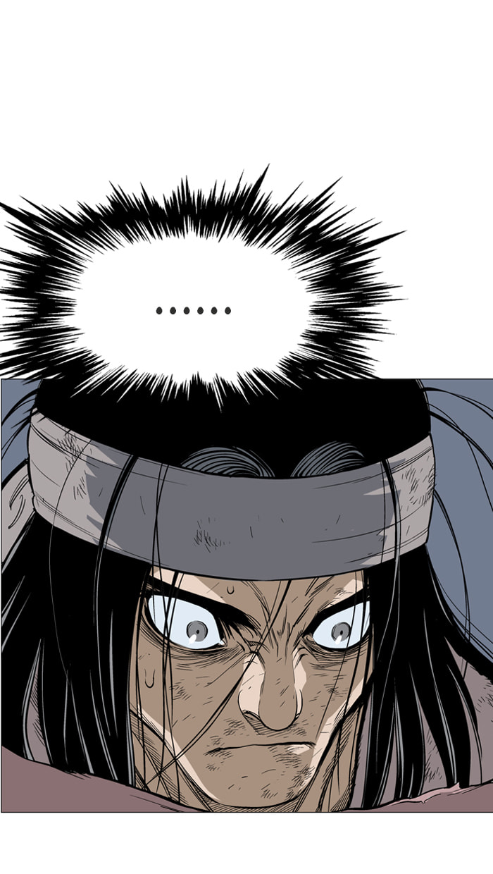 Read Gosu chapter 63 image 87 on Lezhin