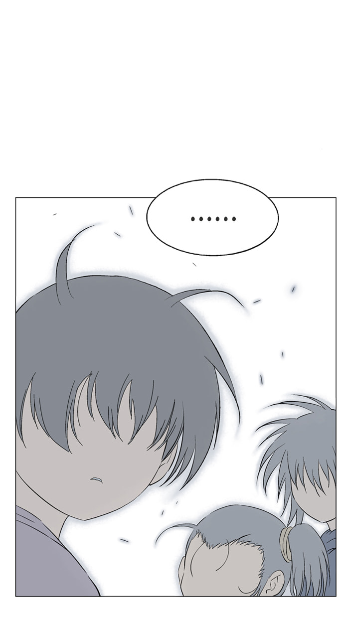 Read Gosu chapter 63 image 92 on Lezhin