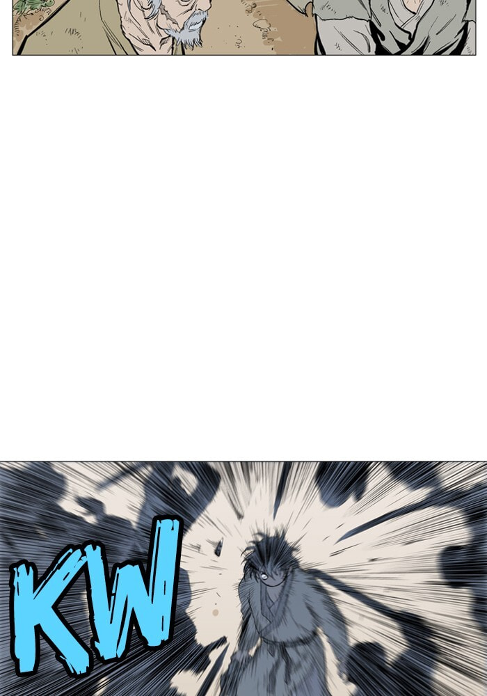 Read Gosu chapter 65 image 104 on Lezhin