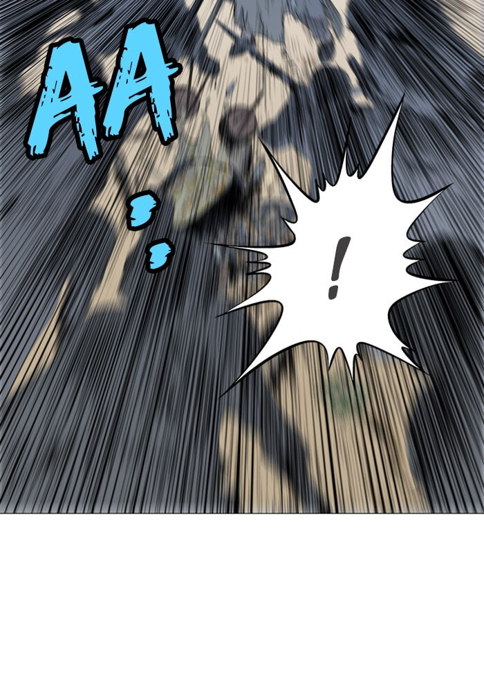 Read Gosu chapter 65 image 105 on Lezhin